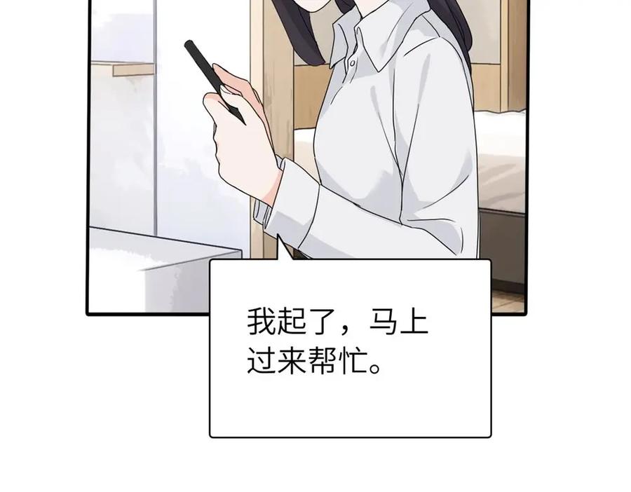 70.jpg