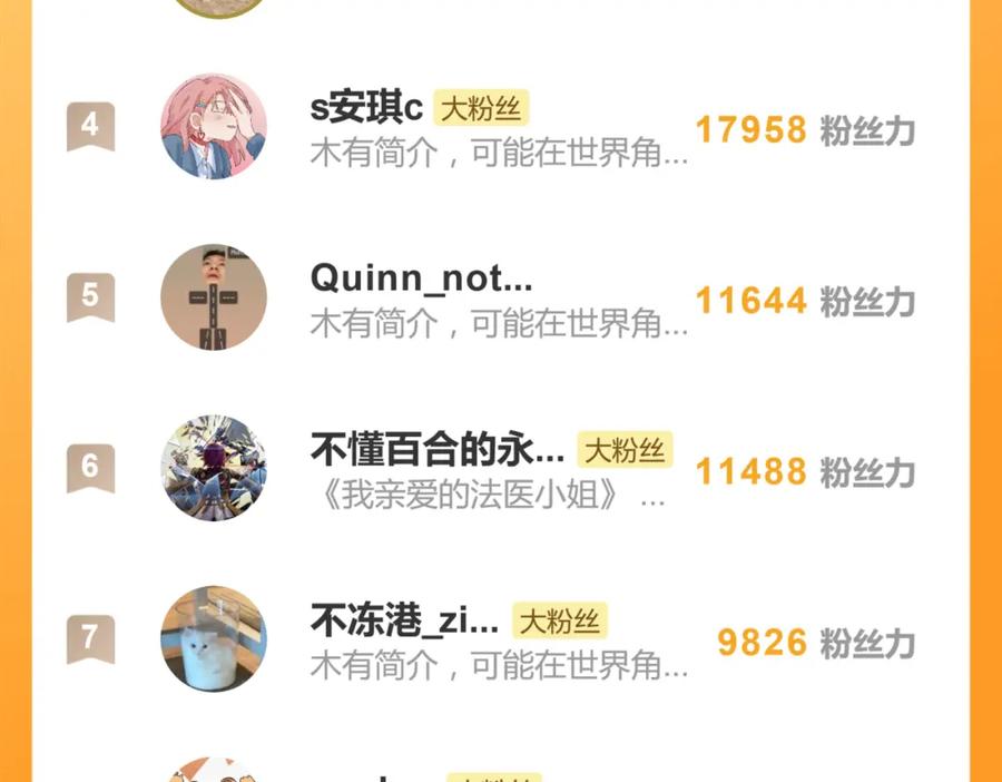 68.jpg