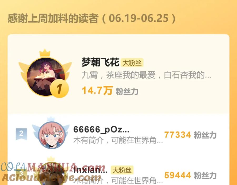67.jpg