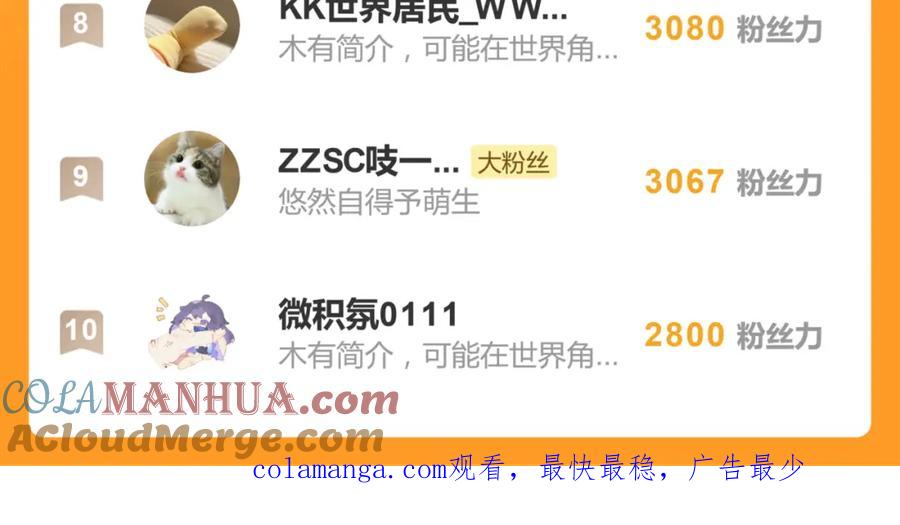109.jpg