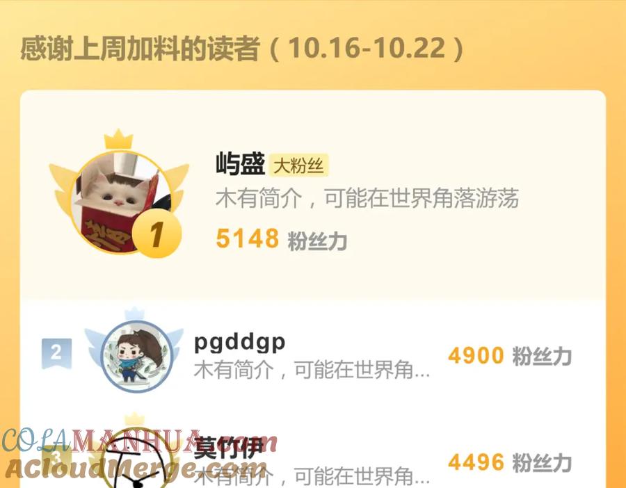 67.jpg
