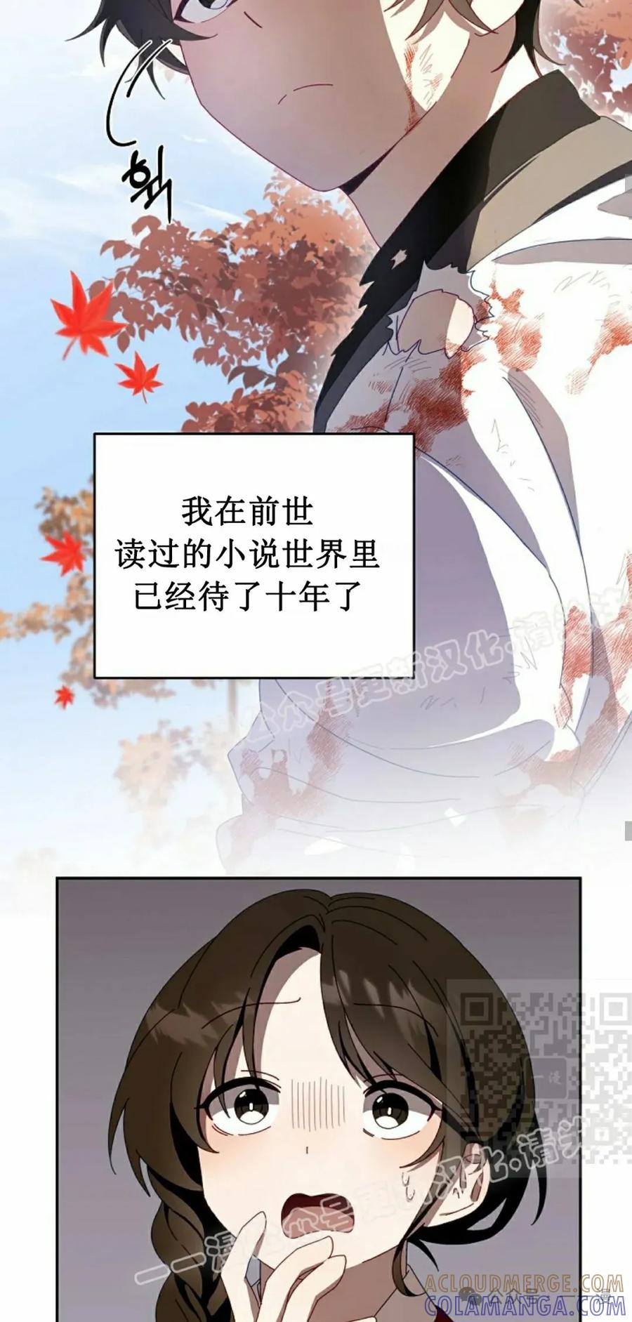 70.jpg