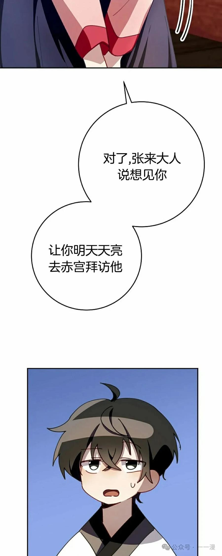 42.jpg