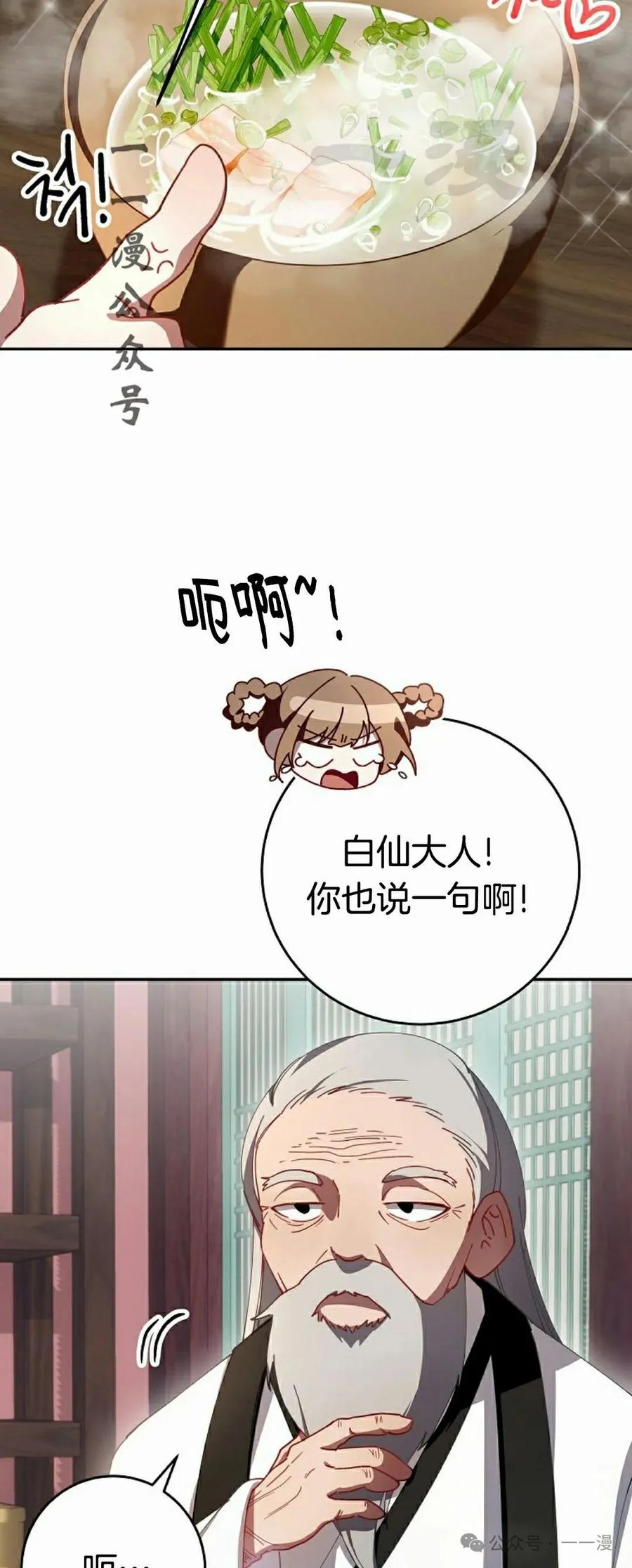 56.jpg