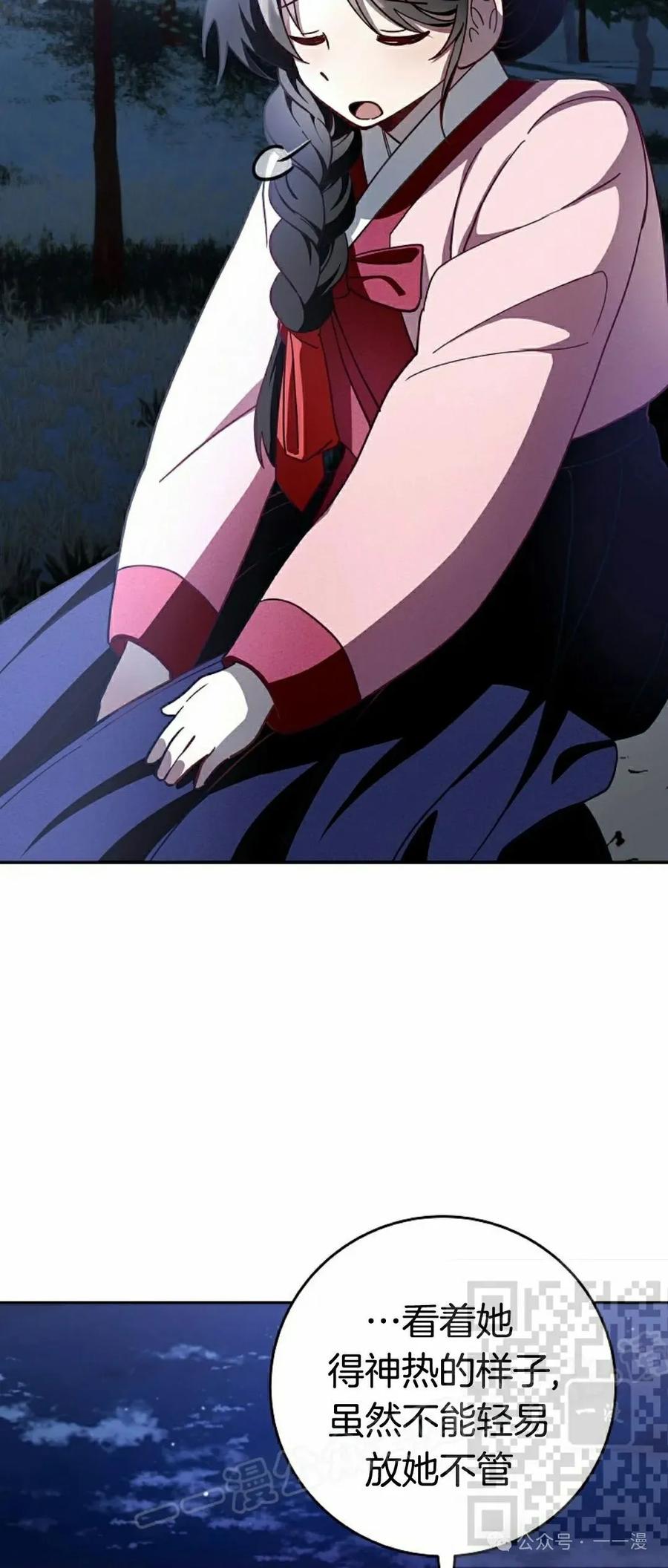 38.jpg