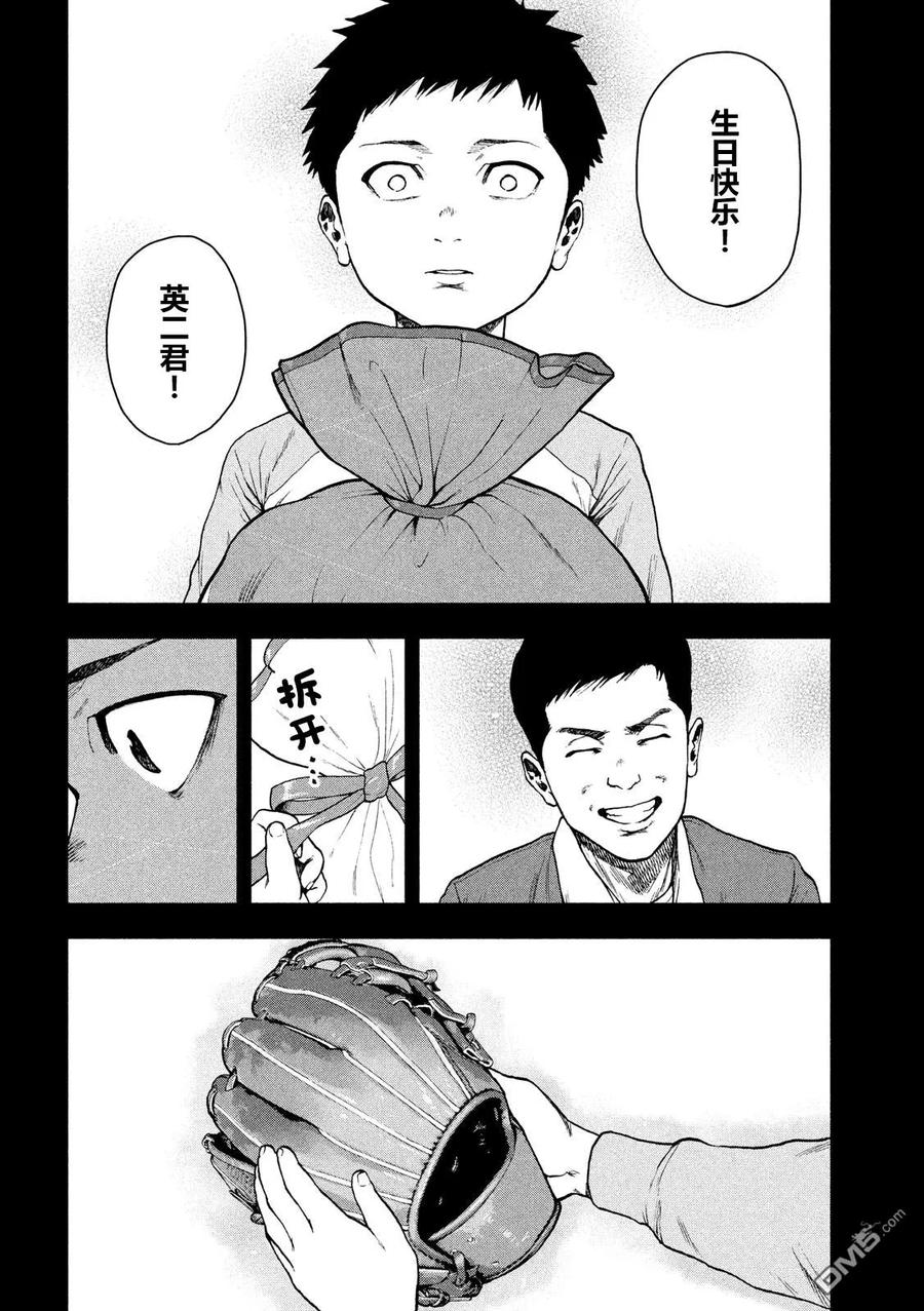 18.jpg