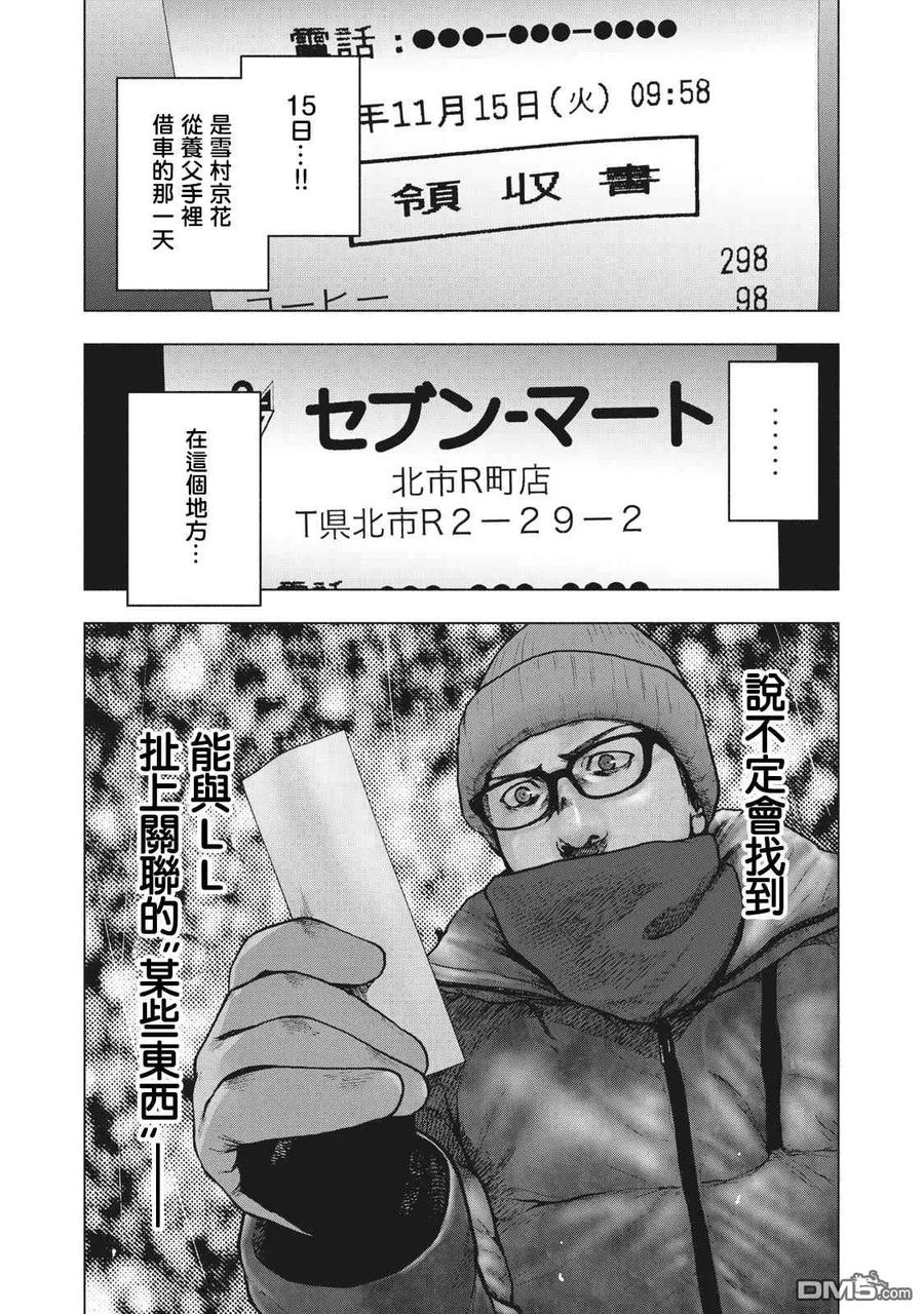 20.jpg