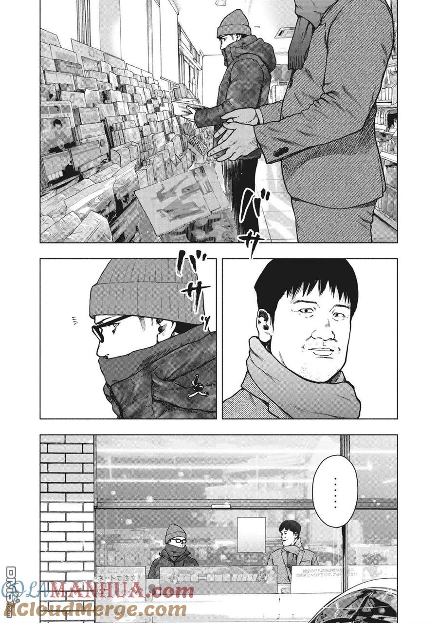 15.jpg