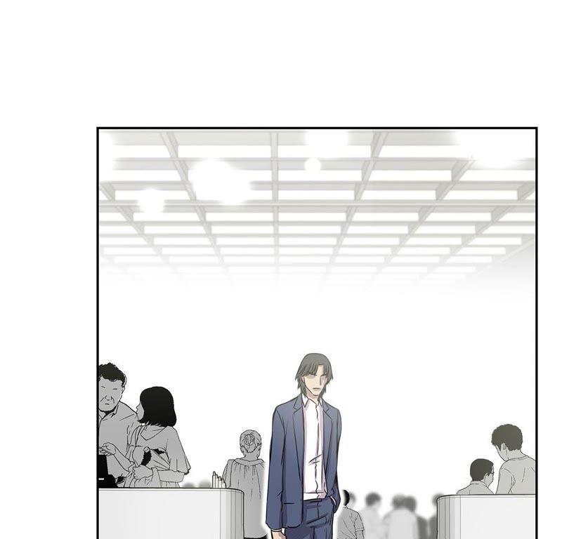 第17话神秘留言-我不是吸血废宅-一漫文化（第6张）