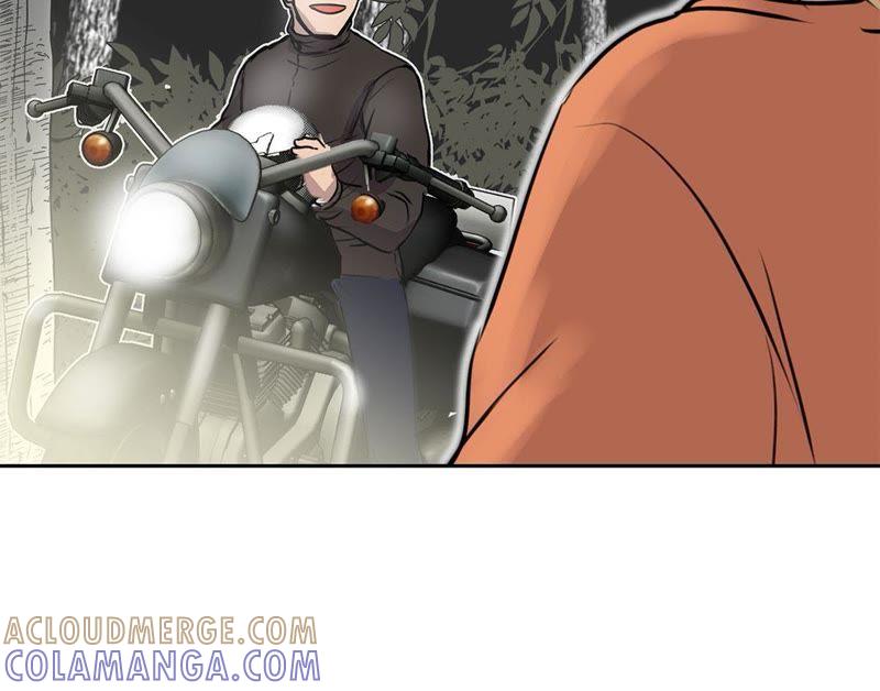 第21话不请自来-我不是吸血废宅-一漫文化（第16张）