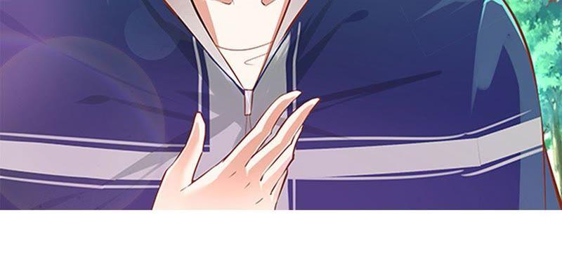 第26话无法改变的事实-我不是吸血废宅-一漫文化（第2张）