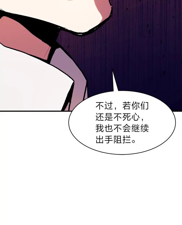 106.jpg