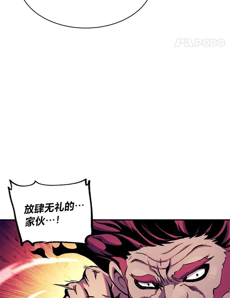 90.jpg
