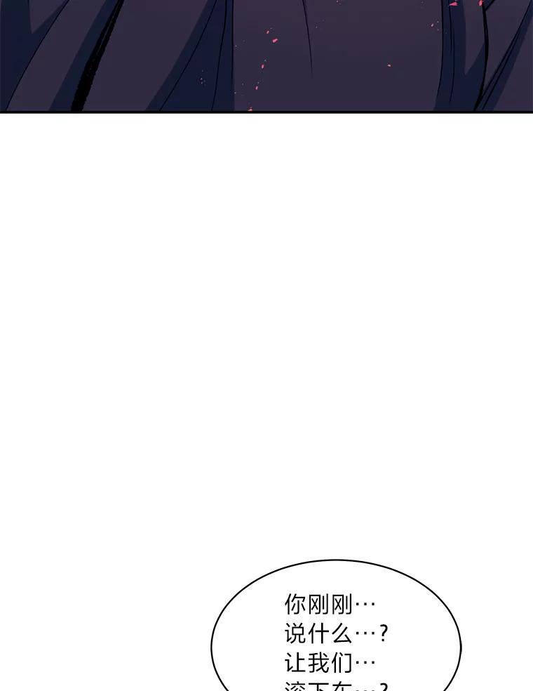 88.jpg
