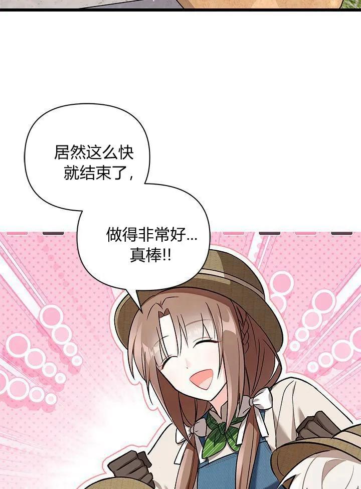 55.jpg