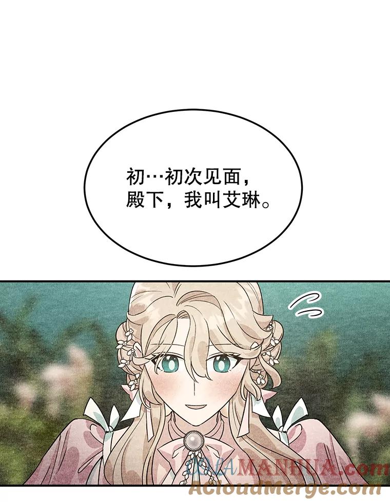 73.jpg