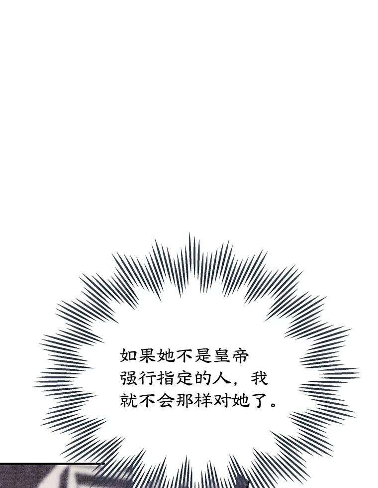 74.jpg