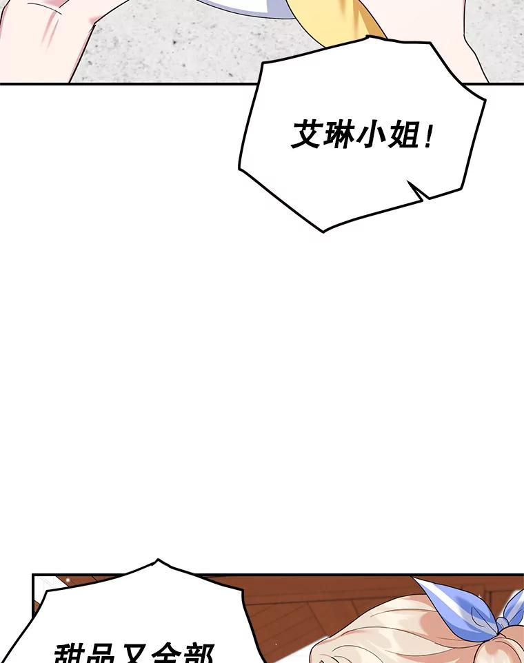 79.jpg