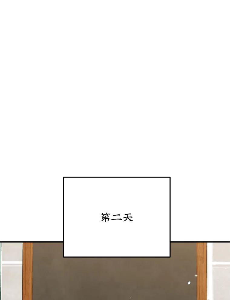 74.jpg