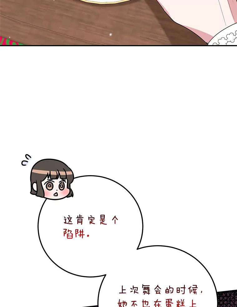 51.jpg