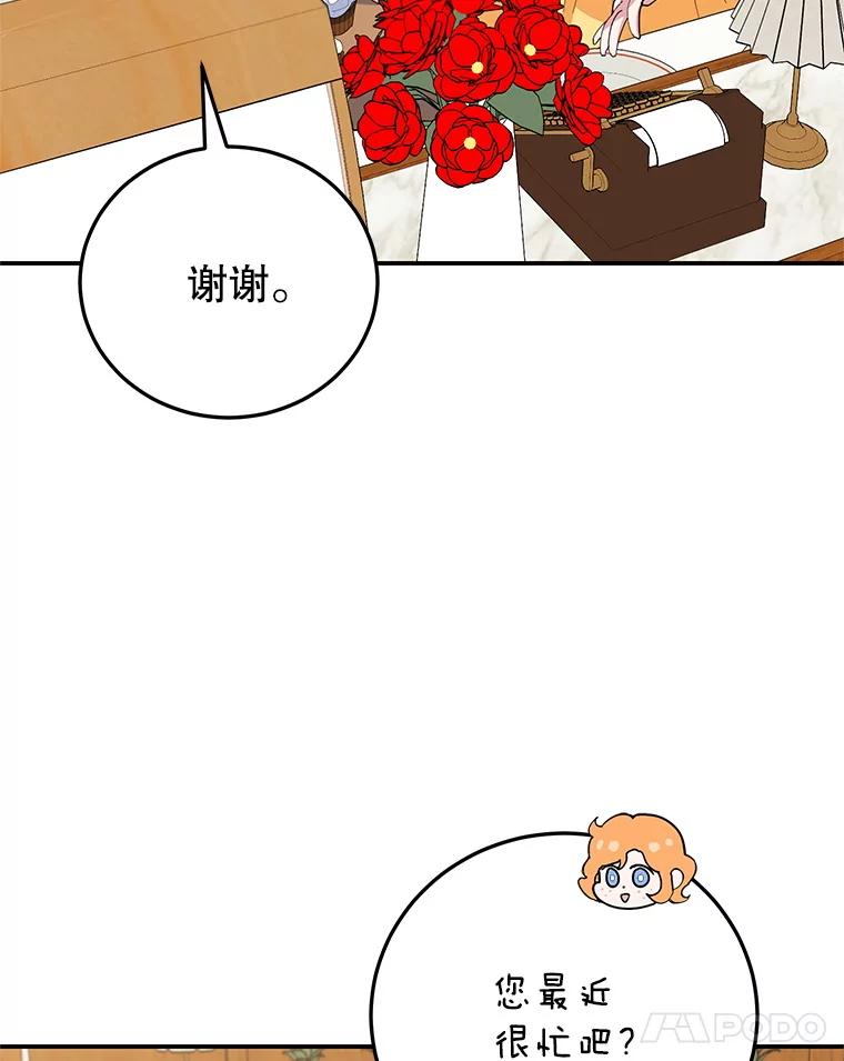 84.jpg
