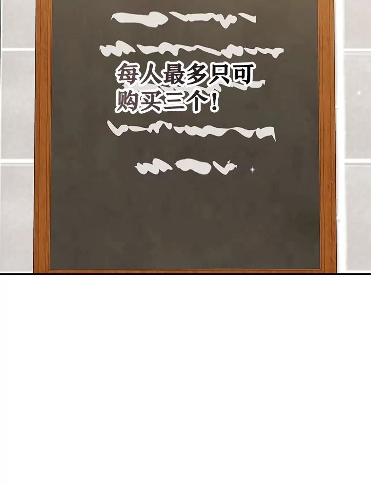 75.jpg