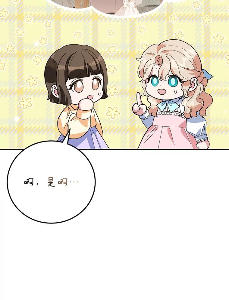 62.jpg