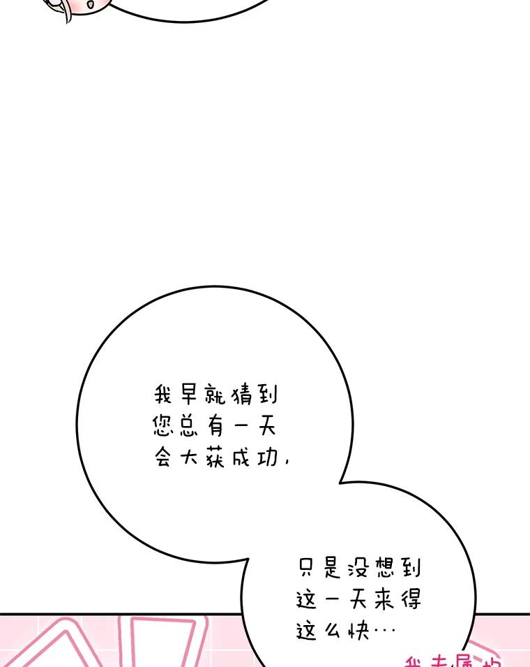 86.jpg