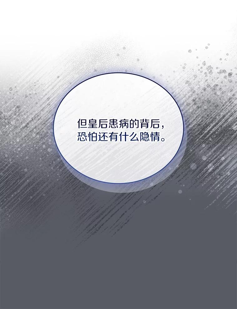 96.jpg