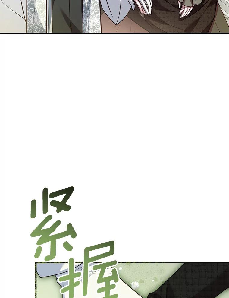 88.jpg