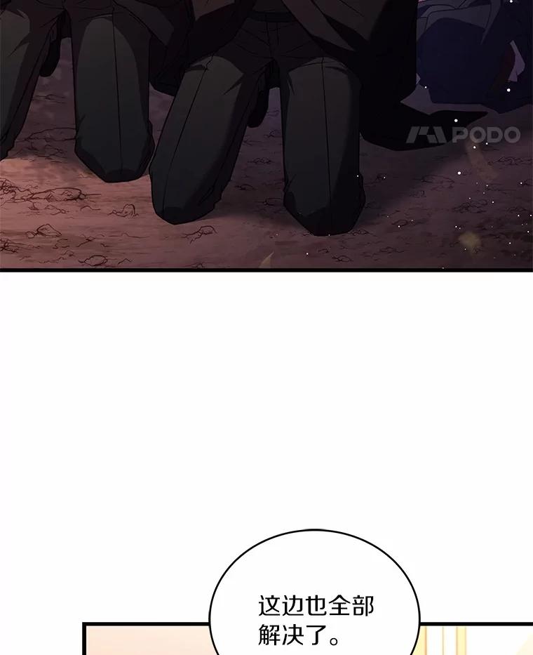 112.jpg