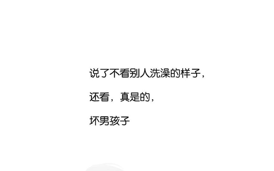 87.jpg