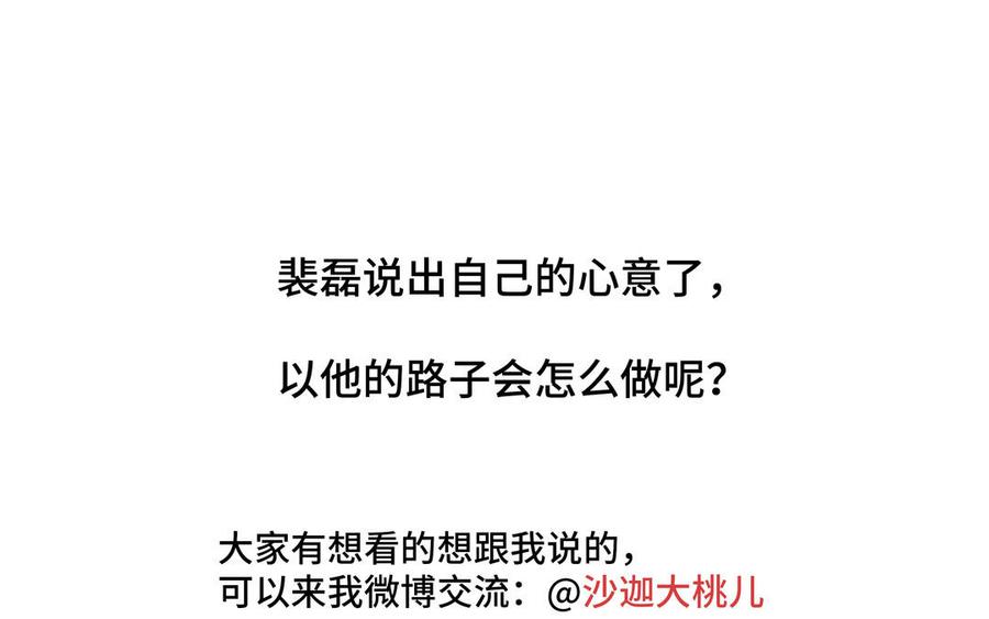 81.jpg