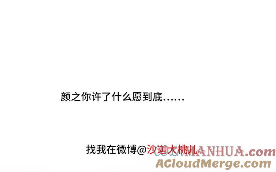88.jpg