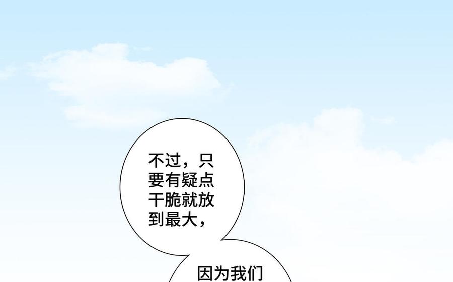 78.jpg