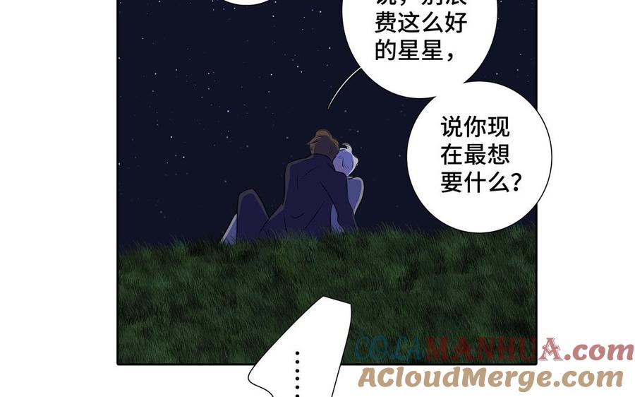 85.jpg
