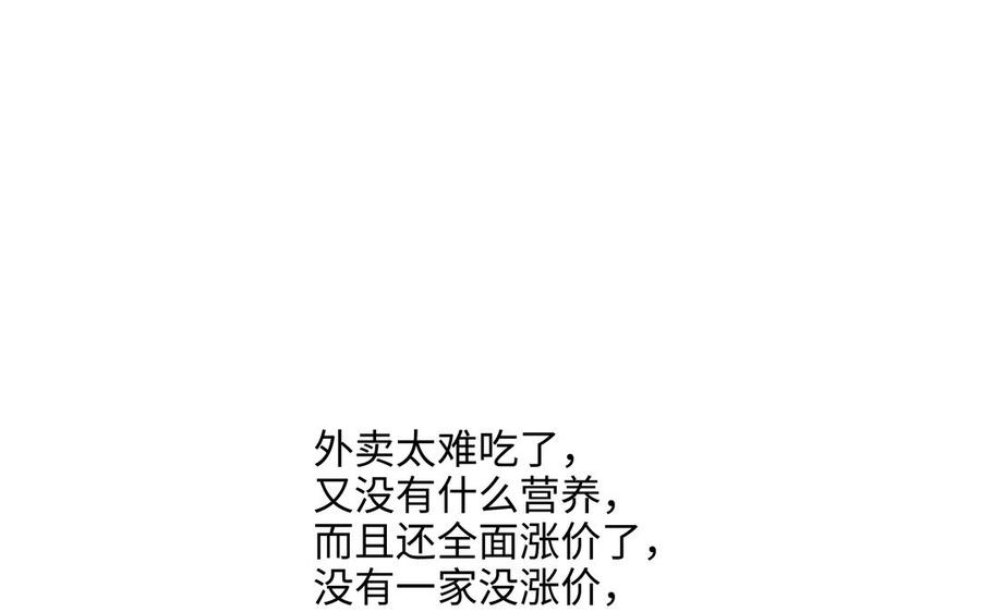 90.jpg
