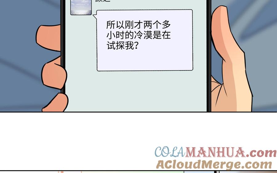 61.jpg