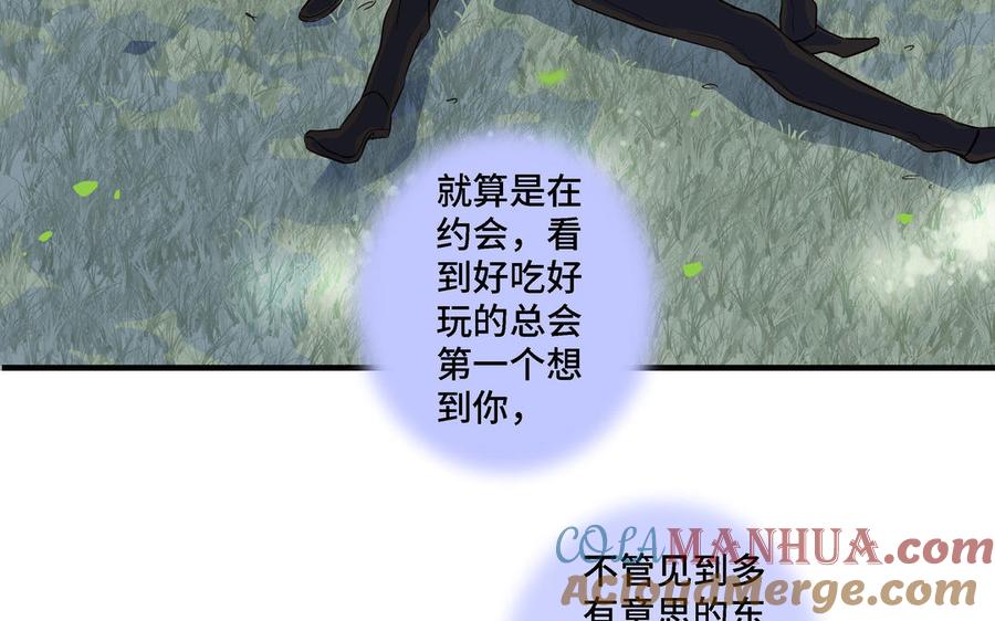 76.jpg