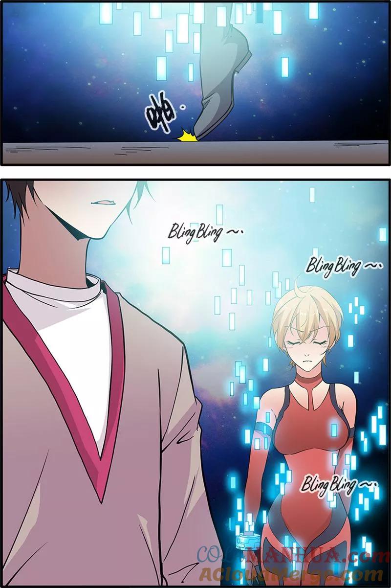 第71话3强化闪灵-无限恐怖-魅丽漫画馆（第7张）