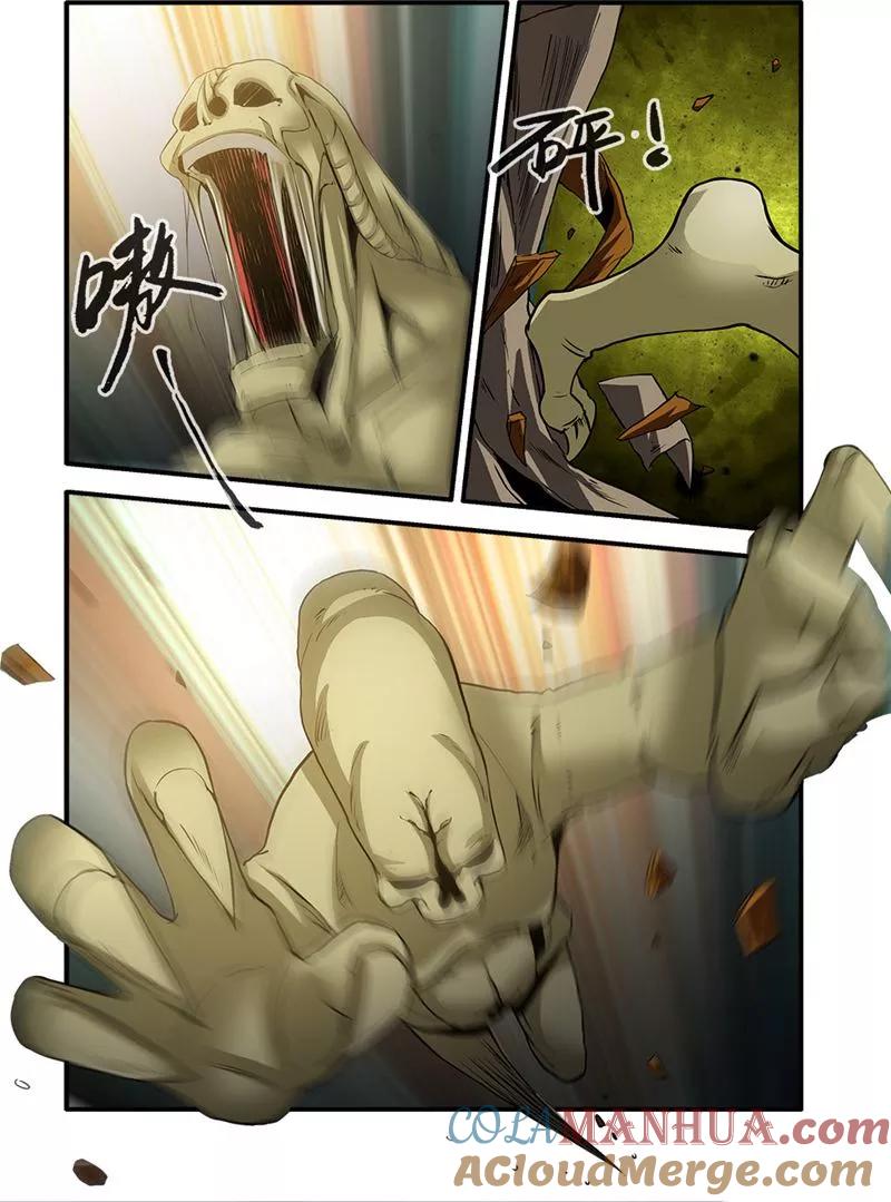 第68话3异形-终章-无限恐怖-魅丽漫画馆（第3张）