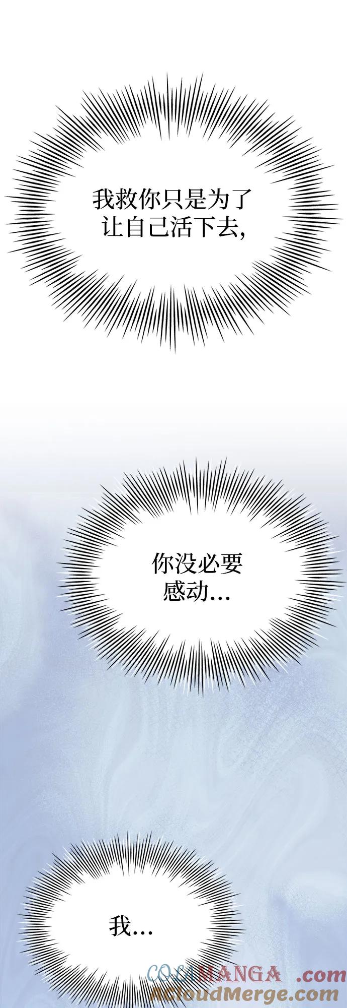 70.jpg