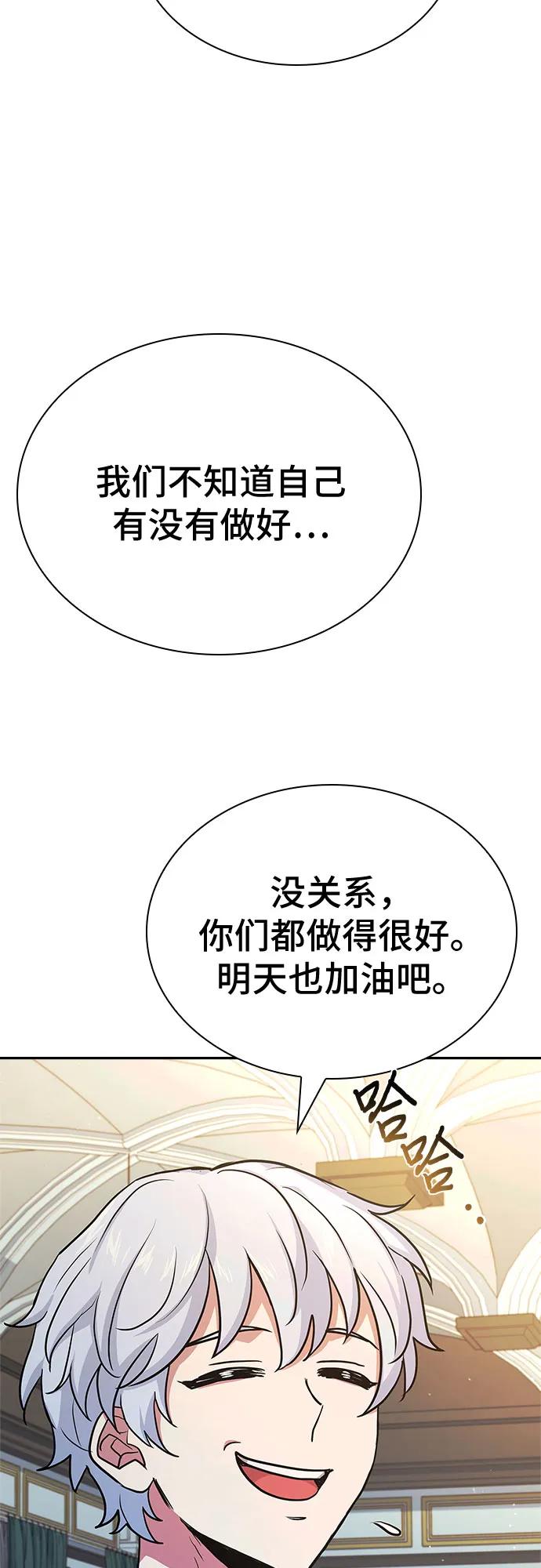 80.jpg