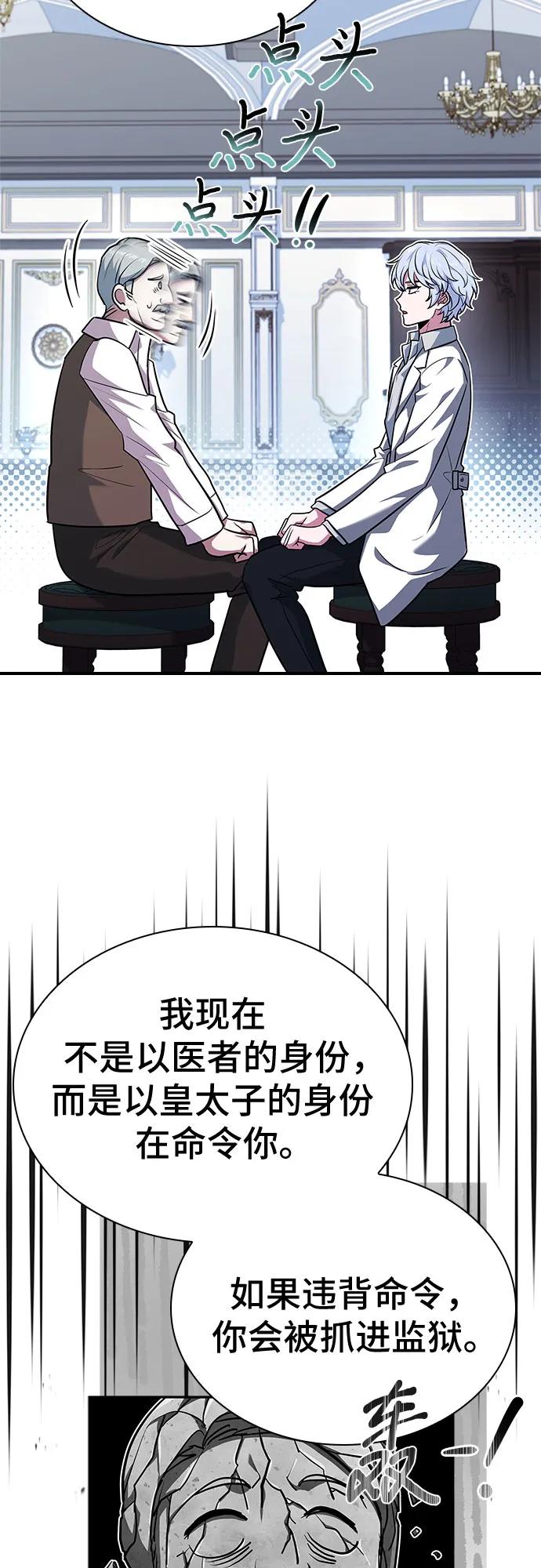 76.jpg