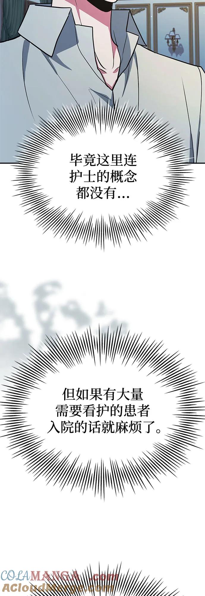 81.jpg