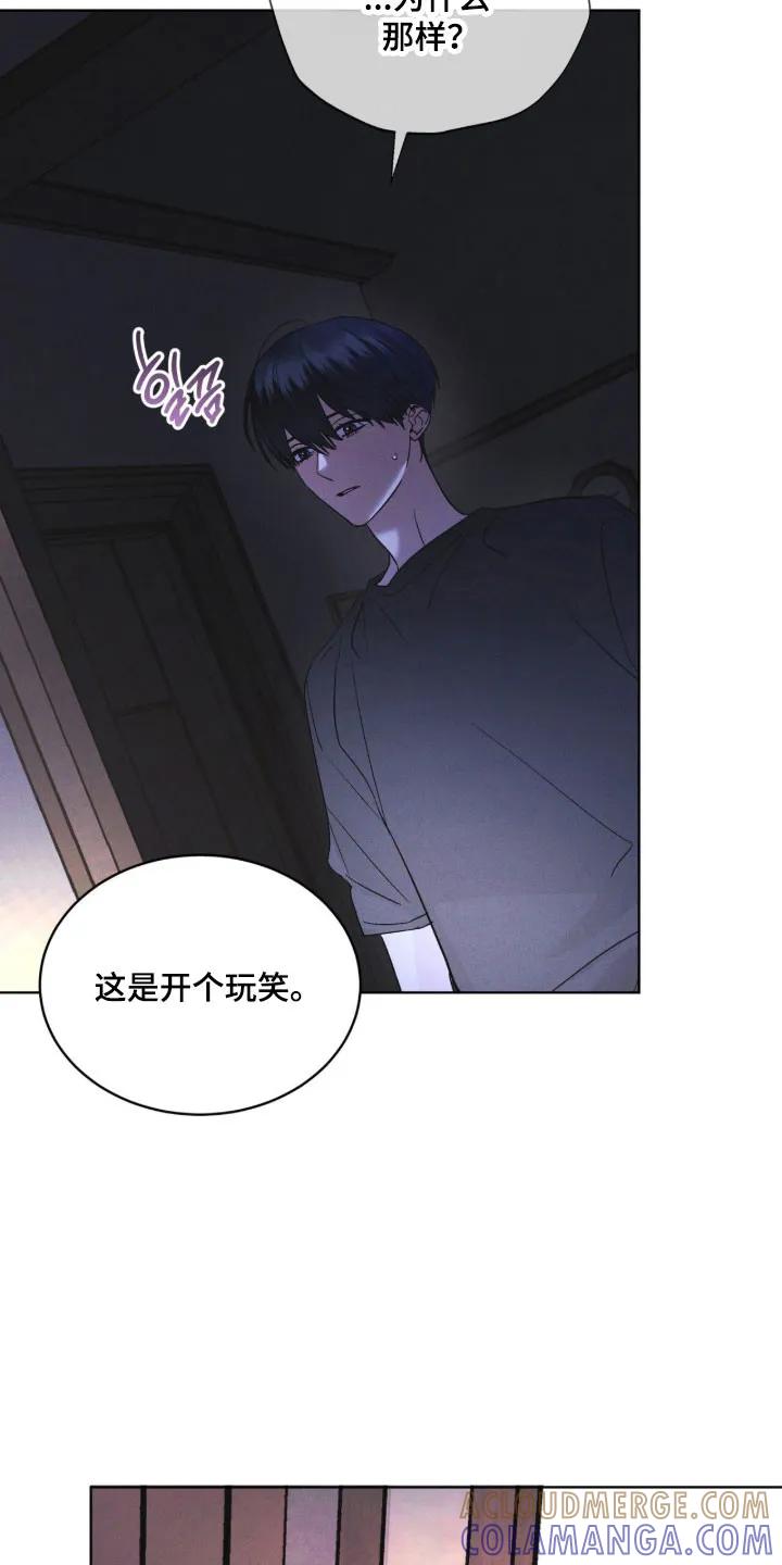 第172章：【第三季】宝藏仓库-彩虹城-Pnaiuenm（第9张）