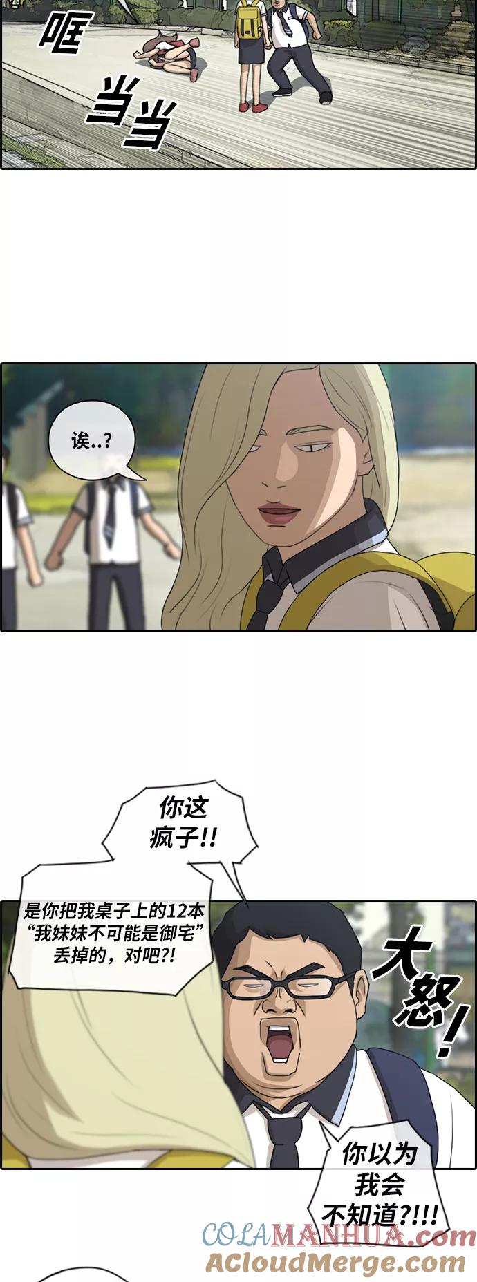 25.jpg