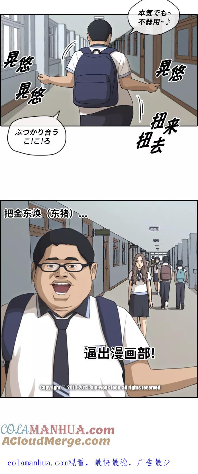 35.jpg