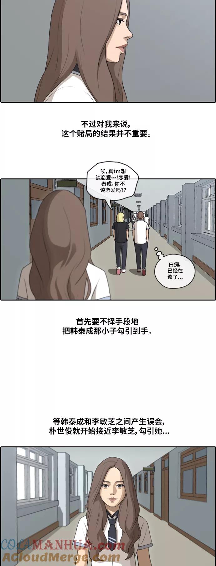19.jpg