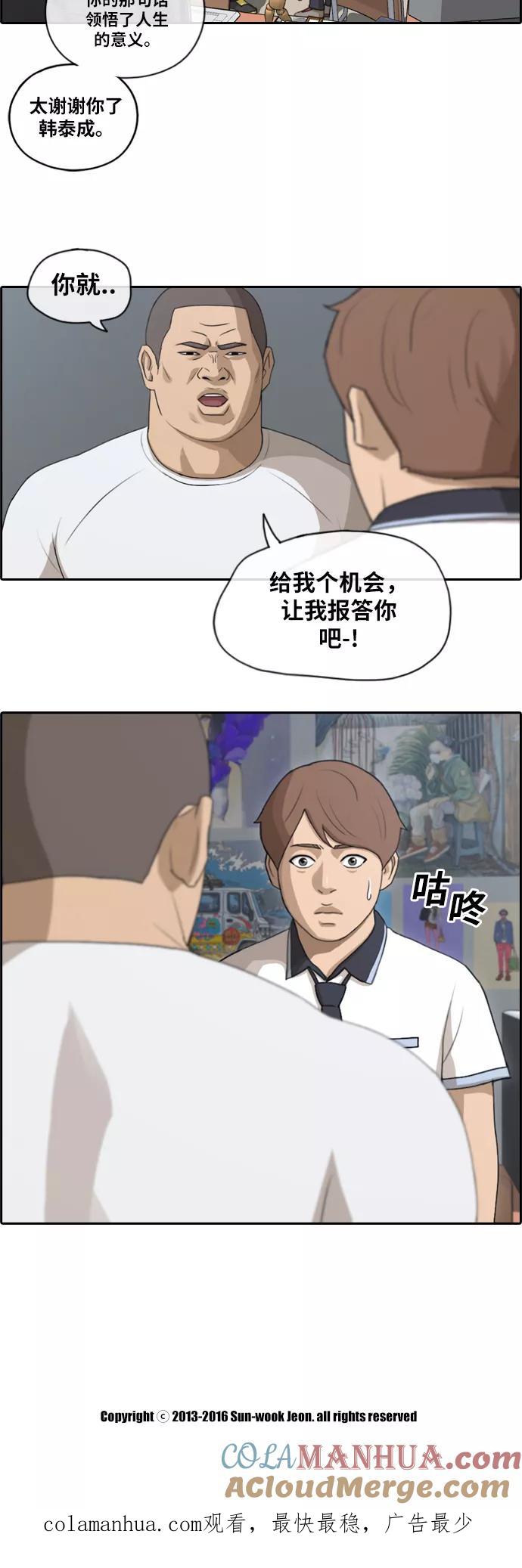 31.jpg